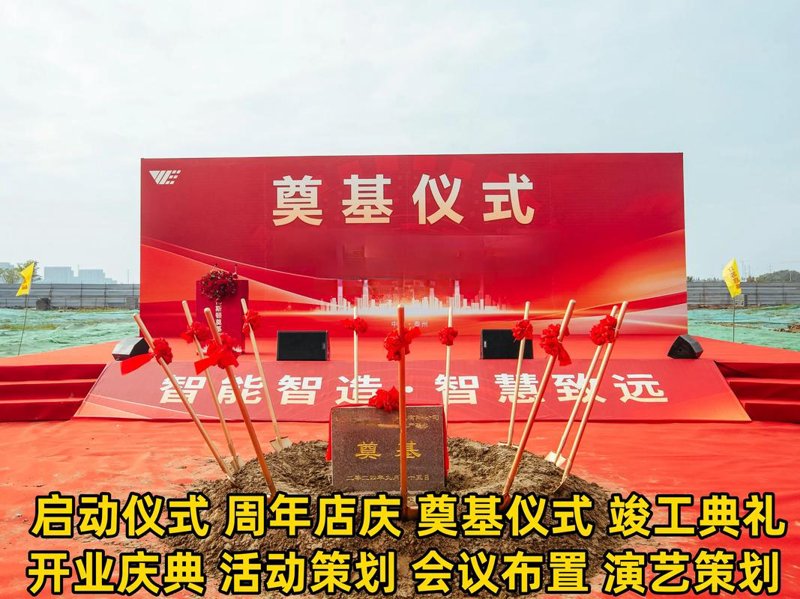 广告策划：解锁创新营销的新维度