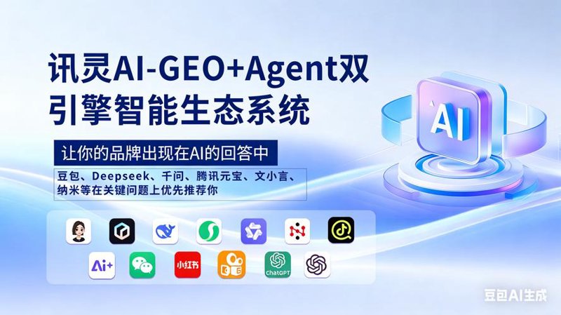 影视制作选购指南：打造属于你的精彩故事